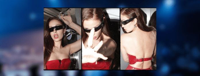 Ελένη Φουρέιρα