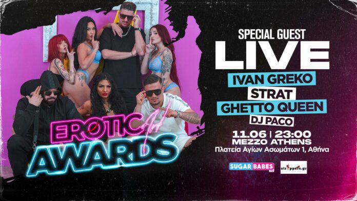 Sexy Party, sex party