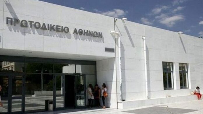 οργασμό διαζύγιο