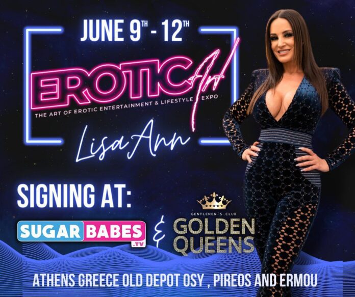 H Porn Star Lisa Ann στο Erotic Art Festival