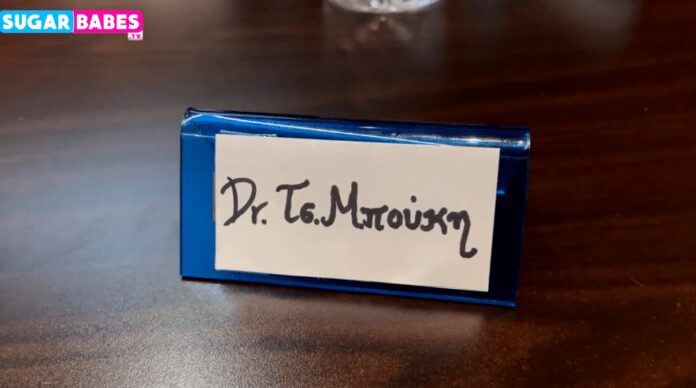 Αφροδίτη Αδάμη onlyfans, Αφροδίτη Αδάμη instagram, ερωτικές ταινίες, porn star