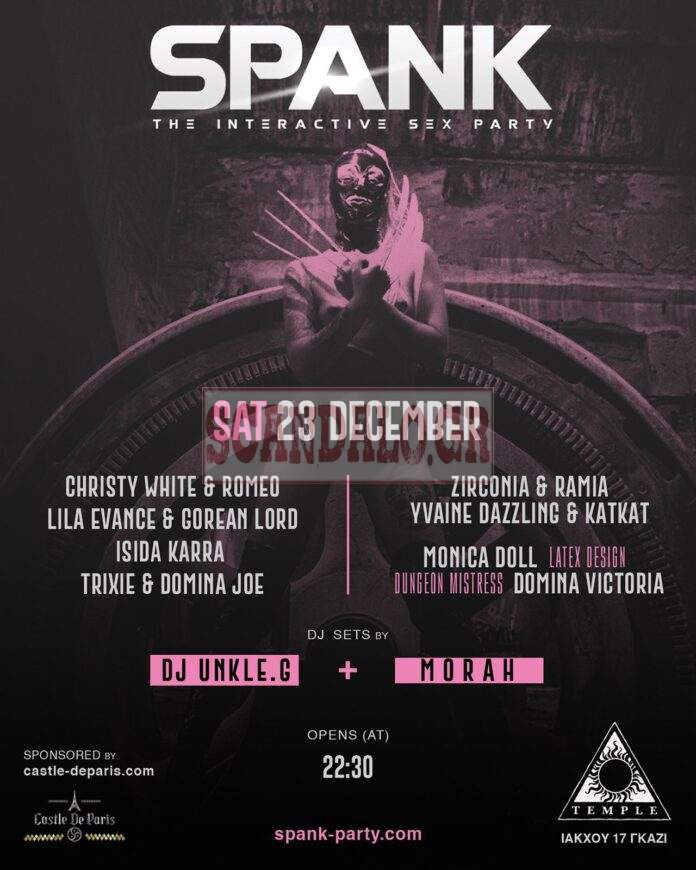 BDSM party Christy White Fetish Kinky Kinky Model Kinky Porn star Kinky show Lila Evance Spank Party spanking Nansy zaxaria