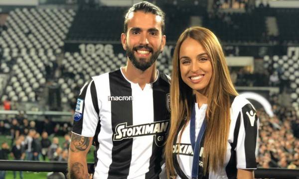 Κριστιάνα Γκονσάλβες ΠερέιραCelebrities NewsΚριστιάνα Γκονσάλβες Περέιρα