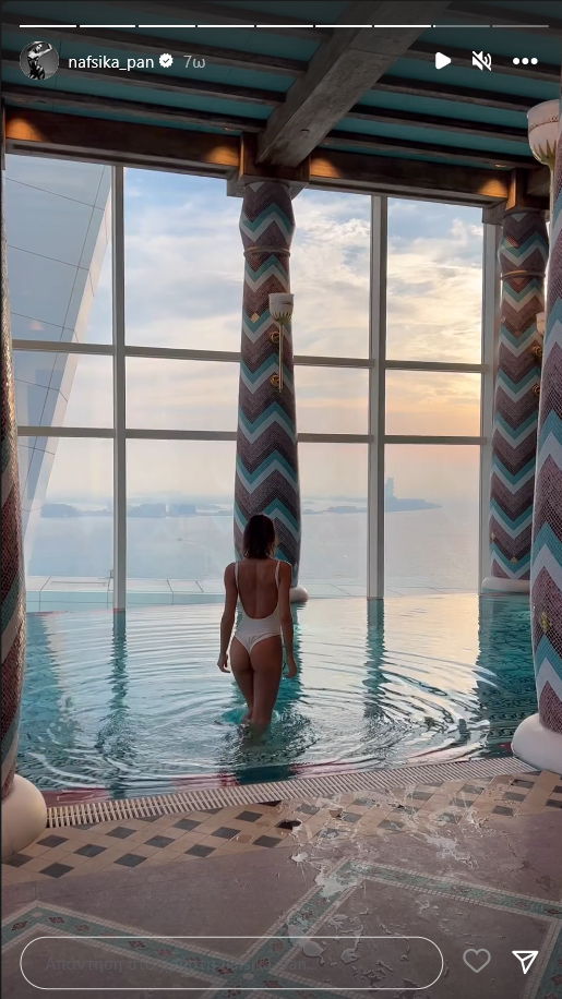 Ναυσικά Παναγιωτακοπούλου