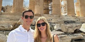 Ιβάνκα Τραμπ: Στην Αθήνα η κόρη του πρώην αμερικανού προέδρου Ιβάνκα Τραμπ