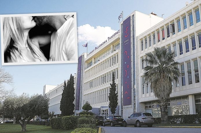 Σκάνδαλο στην ΕΡΤ, παράνομη σχέση