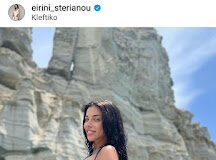 Ειρήνη Στεριανού βγάζει μάτια με το μαγιό της Ειρήνη Στεριανού Instagram Ειρήνη Στεριανού Porn