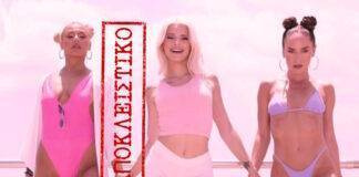 Αποκλειστική συνέντευξη με την Christy White για την εμπειρία της στο Greek Porn Barbie in the porn world