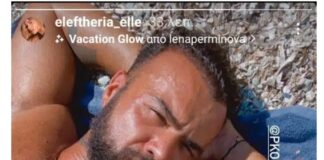 Ελευθερία Ελευθερίου, με το στήθος έξω ! Ελευθερία Ελευθερίου ινσταγκραμ,sexy photos,sexy videos,στήθος έξω