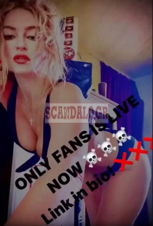 DREA DE MATTEO OnlyFans