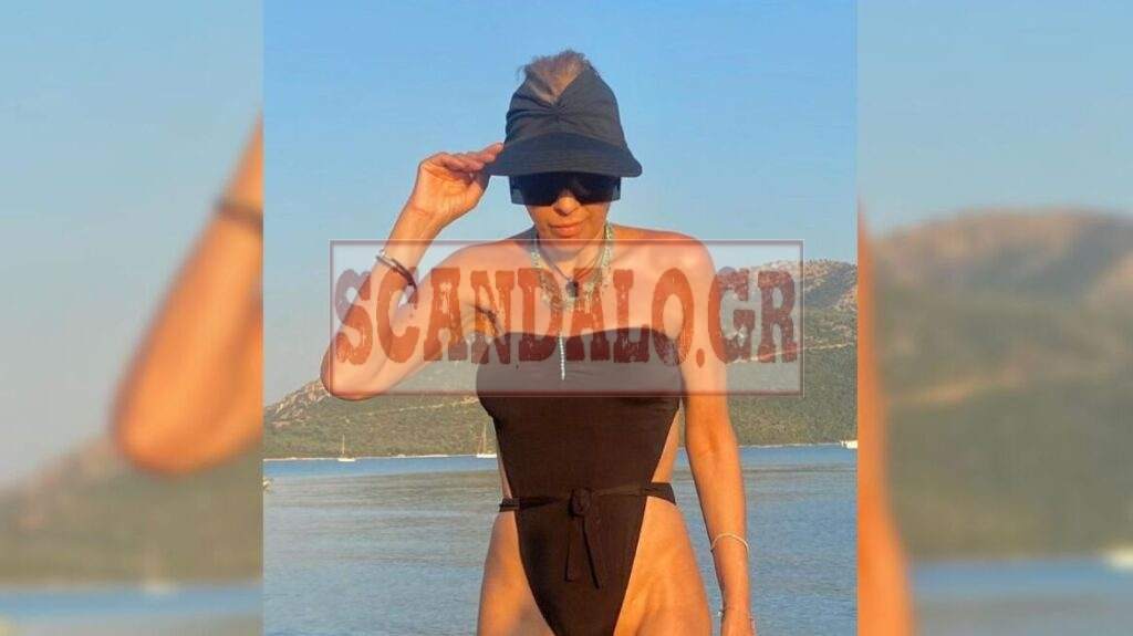 Ελληνίδα ΜΙΛΦ