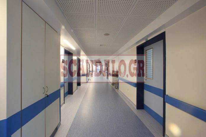 παρουσιαστής, σεξουαλικά νοσήματα, safe Sex espresso