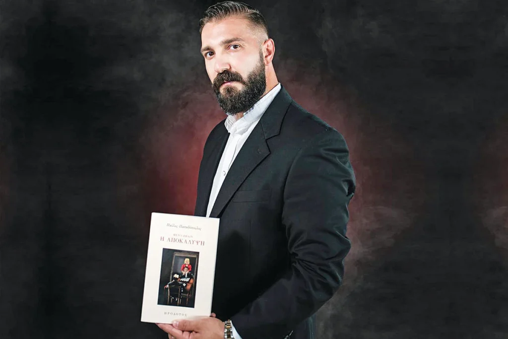 Παύλος Παπαδόπουλος, Power of love,Espresso,Espressonews