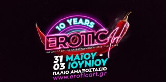 Erotic Art Festival 2024 Erotic Art Festival 2024