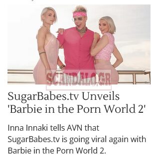 Barbie in the Porn World,Christy White,Filippos Arvanitis,Inna Innaki,Rafaela Bella,Sakis Dermatis,Sugarbabes.TV