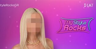 Μοντέλο σε κύκλωμα παράνομων καυσίμων και αλκοόλ Παναγιώταρου, scandalo, My Style Rocks